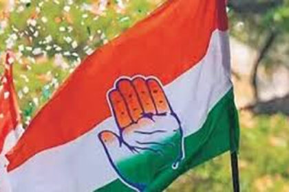 Congress Flag Controversy
