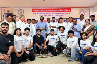 Deendayal Upadhyay Job Fair