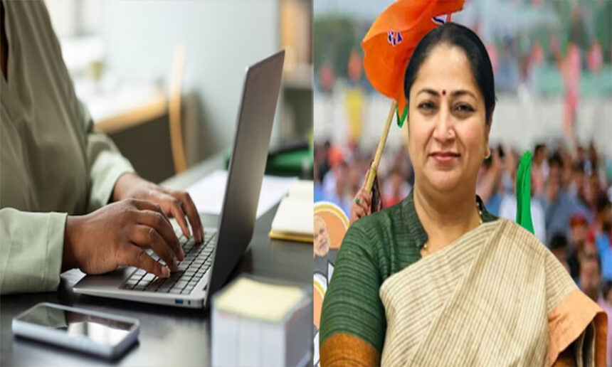 Delhi Govt modifies office timingsDelhi Govt modifies office timings