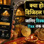 Digital Gold Explained