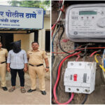 Electricity Theft in Bhiwandi
