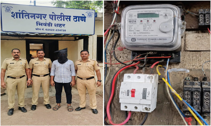 Electricity Theft in Bhiwandi