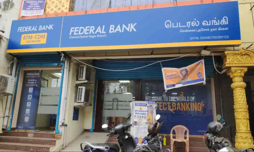 Federal Bank Digital Platform