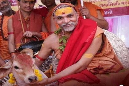 Gavishti Gau Raksharth Yatra