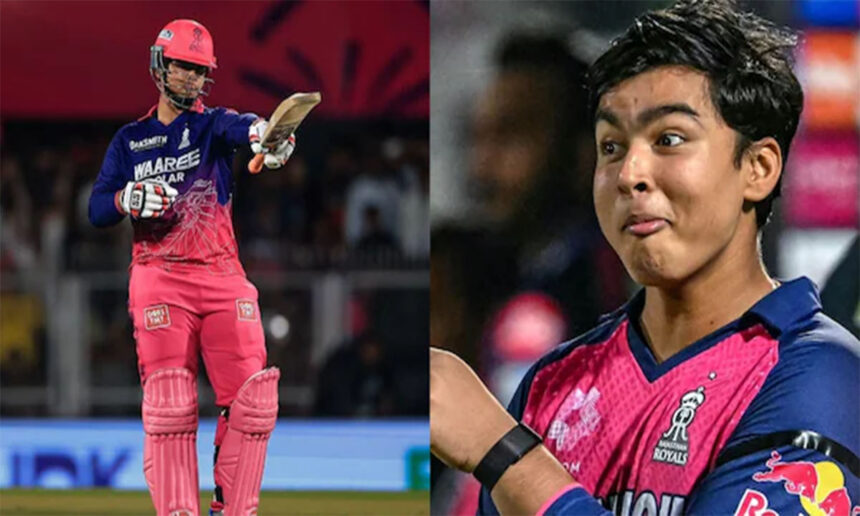 IPL 2026