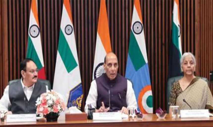 Jaipur Joint Commanders Conference 2026