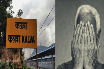 Kalwa Attack