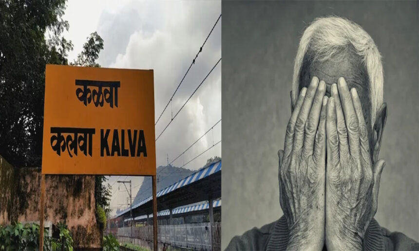 Kalwa Attack
