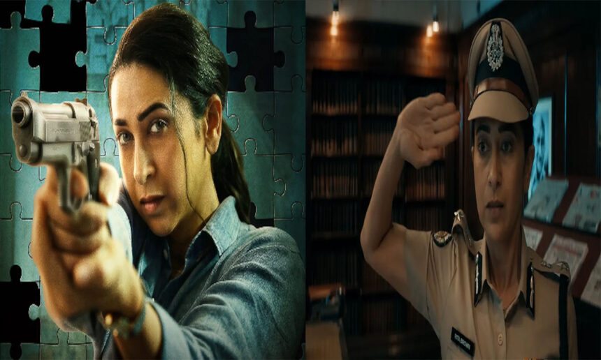 Karisma Kapoor OTT Comeback