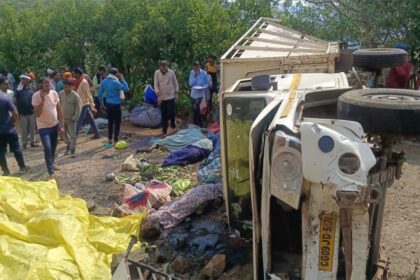 Kawardha Road Accident