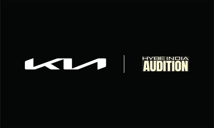 Kia Vibe Studio