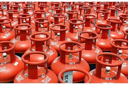 LPG Subsidy