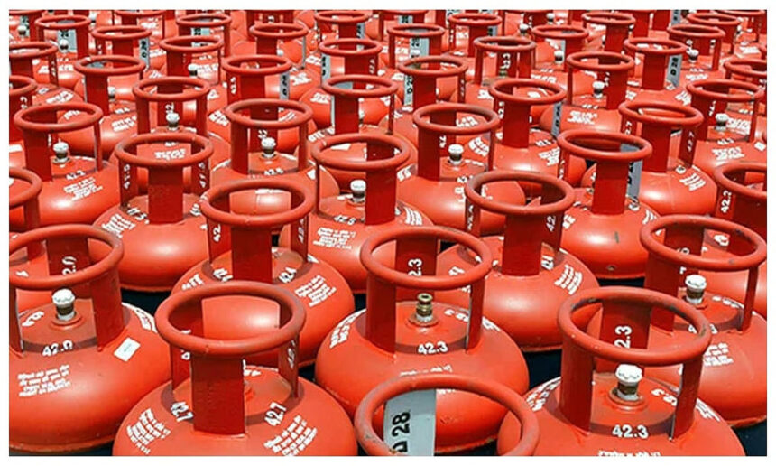 LPG Subsidy