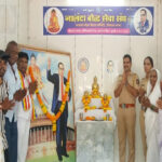 Lord Gautam Buddha Birth Anniversary