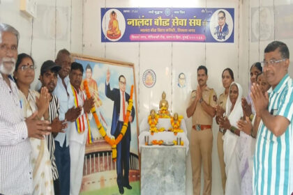 Lord Gautam Buddha Birth Anniversary