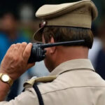 Maharashtra Police