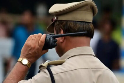Maharashtra Police