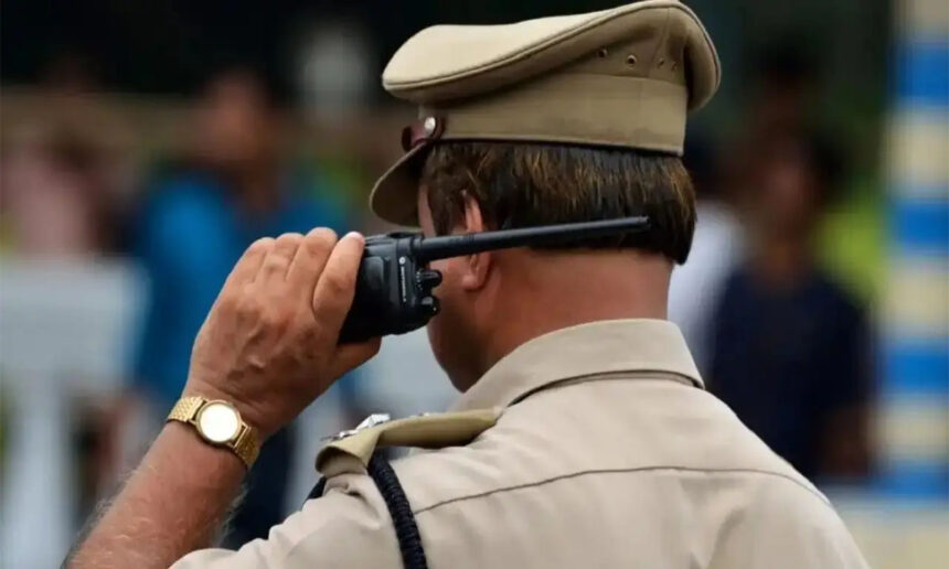 Maharashtra Police
