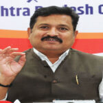 Maharashtra Pradesh Congress Committee