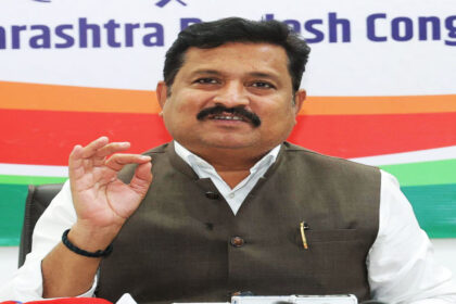 Maharashtra Pradesh Congress Committee