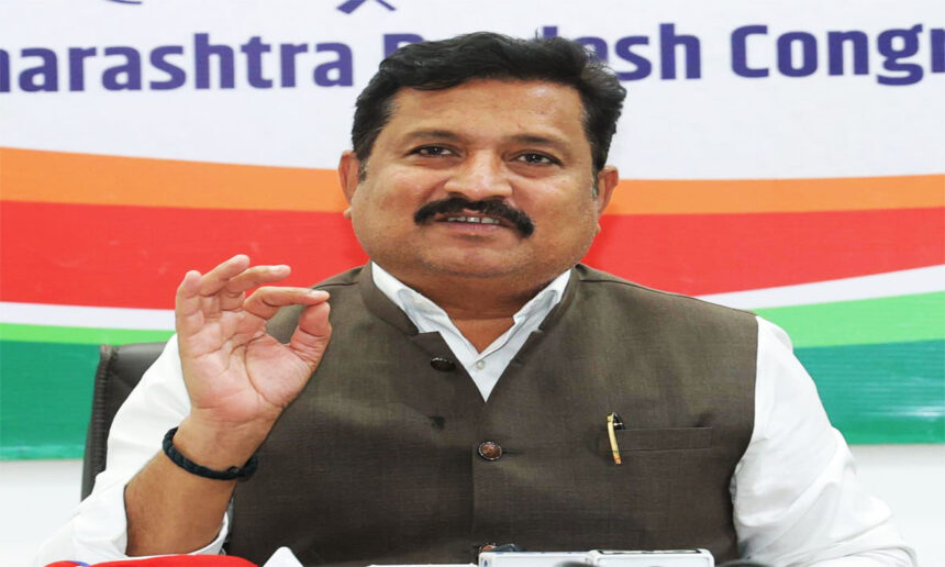 Maharashtra Pradesh Congress Committee