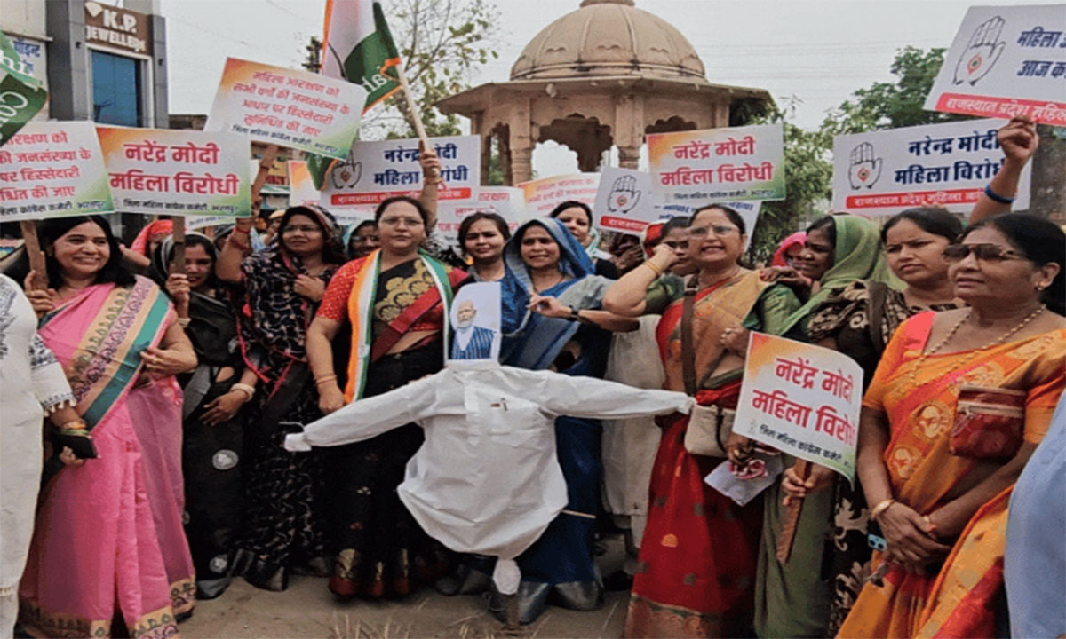 Mahila Congress Protest