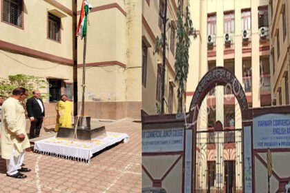Marwari Commercial High School and Junior College