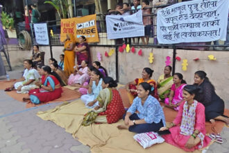 Menstrual Festival