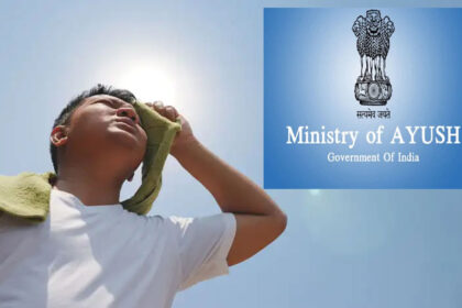Ministry of AYUSH
