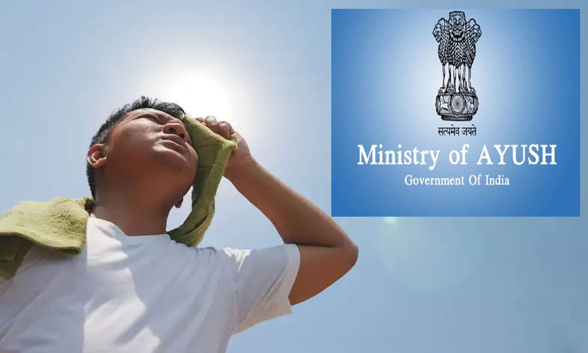 Ministry of AYUSH
