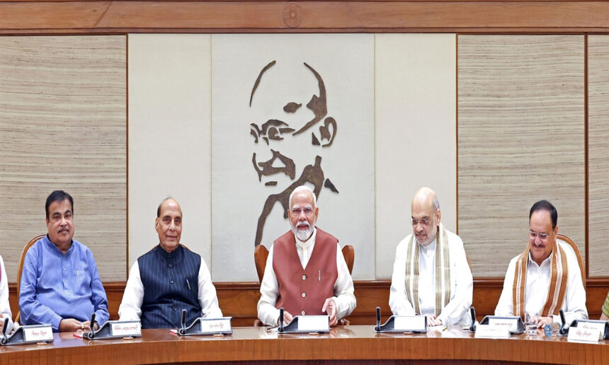 Modi Cabinet