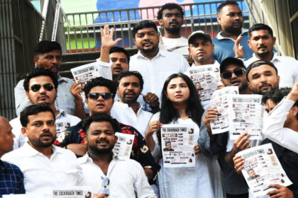Mumbai Youth Congress