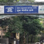 Mumbra Police