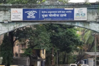 Mumbra Police