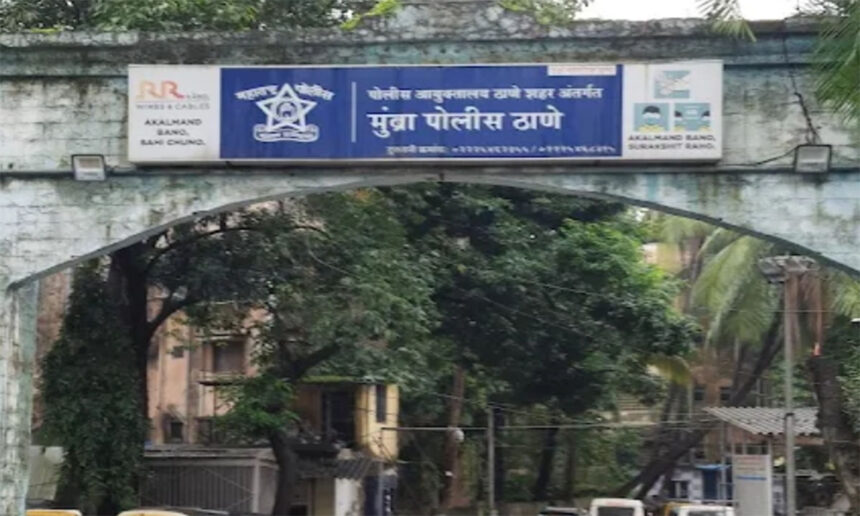 Mumbra Police