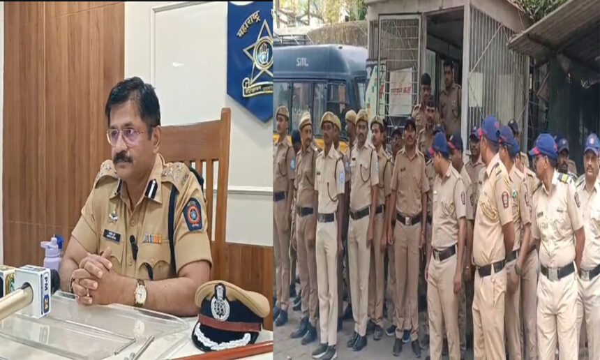 Mumbra Police Press Conference
