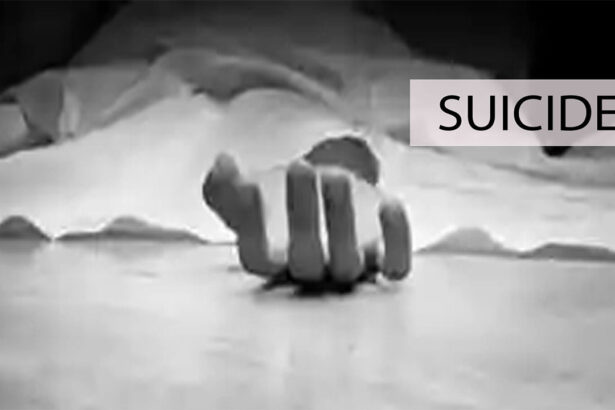 NEET Candidate Commits Suicide