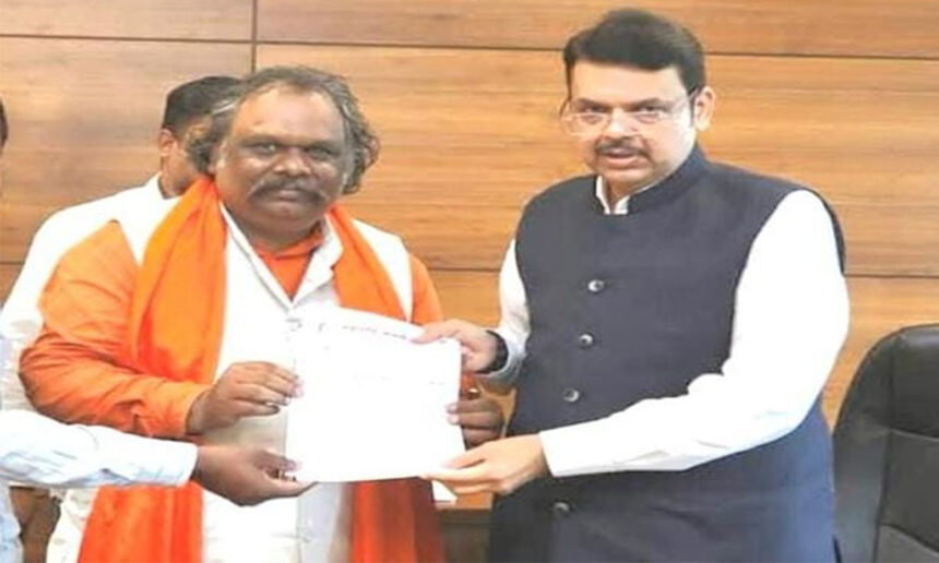 NEET Exam 2026