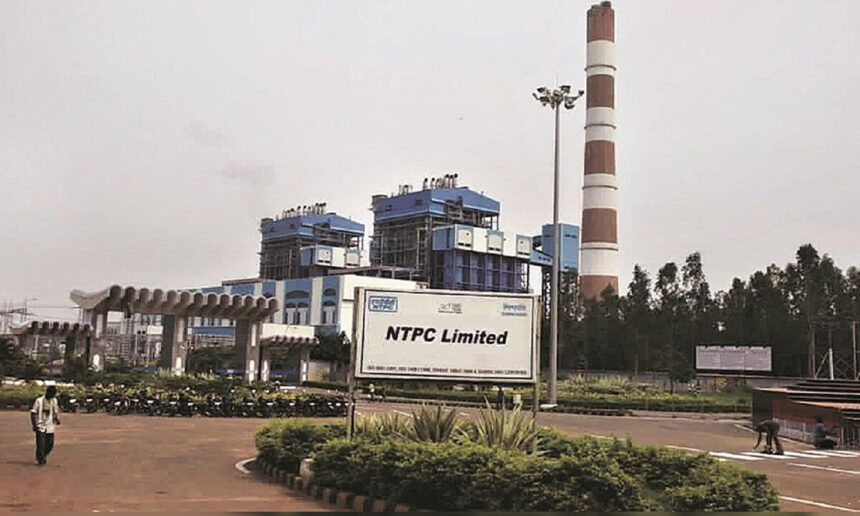 NTPC Q4 Profit