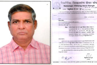 Naisargik Viklang Service Sangh