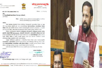 Naresh Mhaske Demands