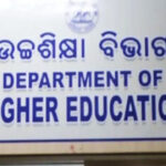 Odisha Higher Education Department