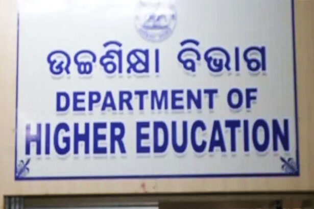Odisha Higher Education Department