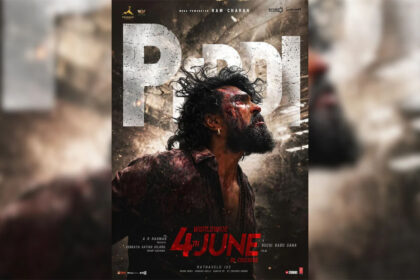 Peddi Grand Trailer in Bhopal
