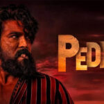 Peddy Trailer