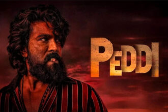 Peddy Trailer