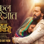 Phool Parijat Song