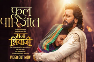Phool Parijat Song
