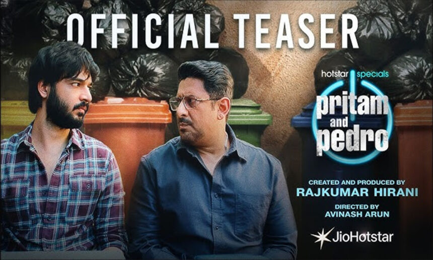 Pritam & Pedro Teaser out