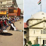 Public Land Namaz